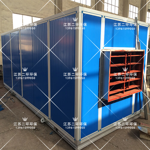 崗位送風(fēng)裝置 崗位送風(fēng)裝置