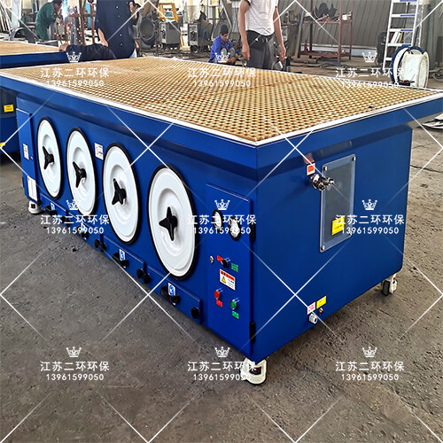 打磨除塵工作臺(tái) 打磨除塵工作臺(tái)