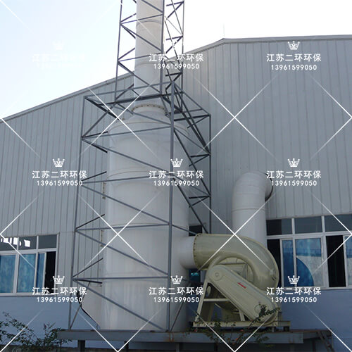 酸霧凈化塔 酸霧凈化塔