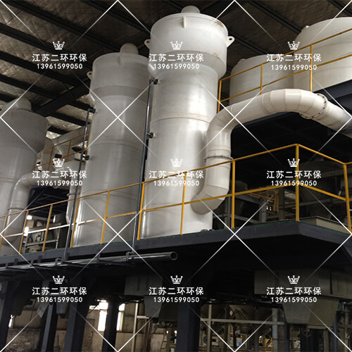 酸霧凈化塔 酸霧凈化塔