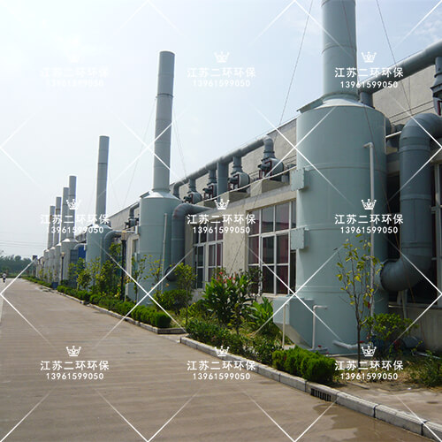 酸霧凈化塔 酸霧凈化塔