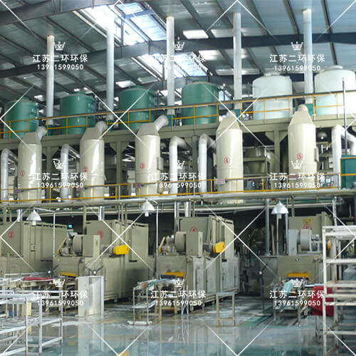 酸霧凈化塔 酸霧凈化塔