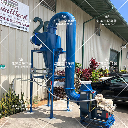 旋風除塵器 旋風除塵器