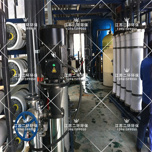 中水回用裝置 中水回用裝置