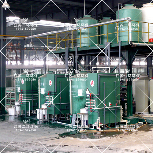 濃硫酸稀釋裝置 濃硫酸稀釋裝置