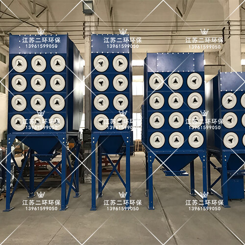 沉流式濾筒除塵器 沉流式濾筒除塵器