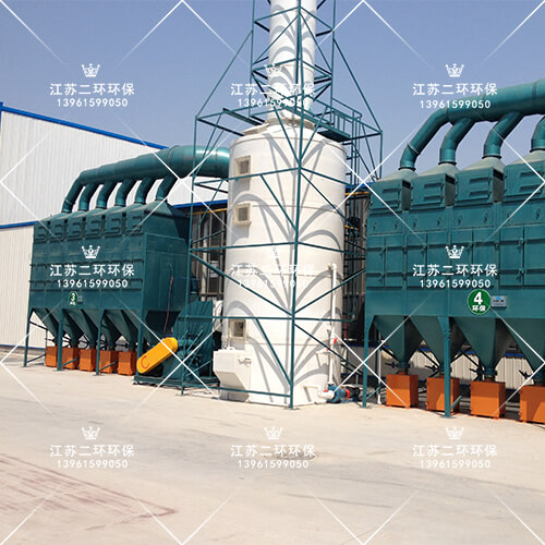 垂直式濾筒除塵器 垂直式濾筒除塵器