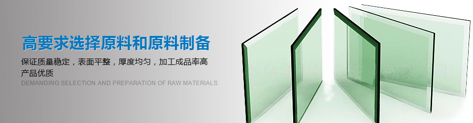 聯(lián)系我們 聯(lián)系我們